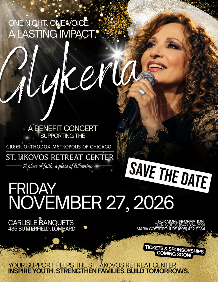 Iakovos+Retreat+Center+Glykeria+Benefit+Concert+2026+(2) Save the date for a night of music!<br />