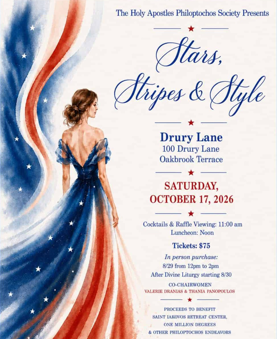 Stars Stripes & Styles Stars, Stripes & Styles